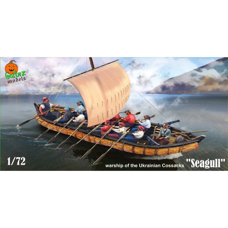 HUINA HN1598