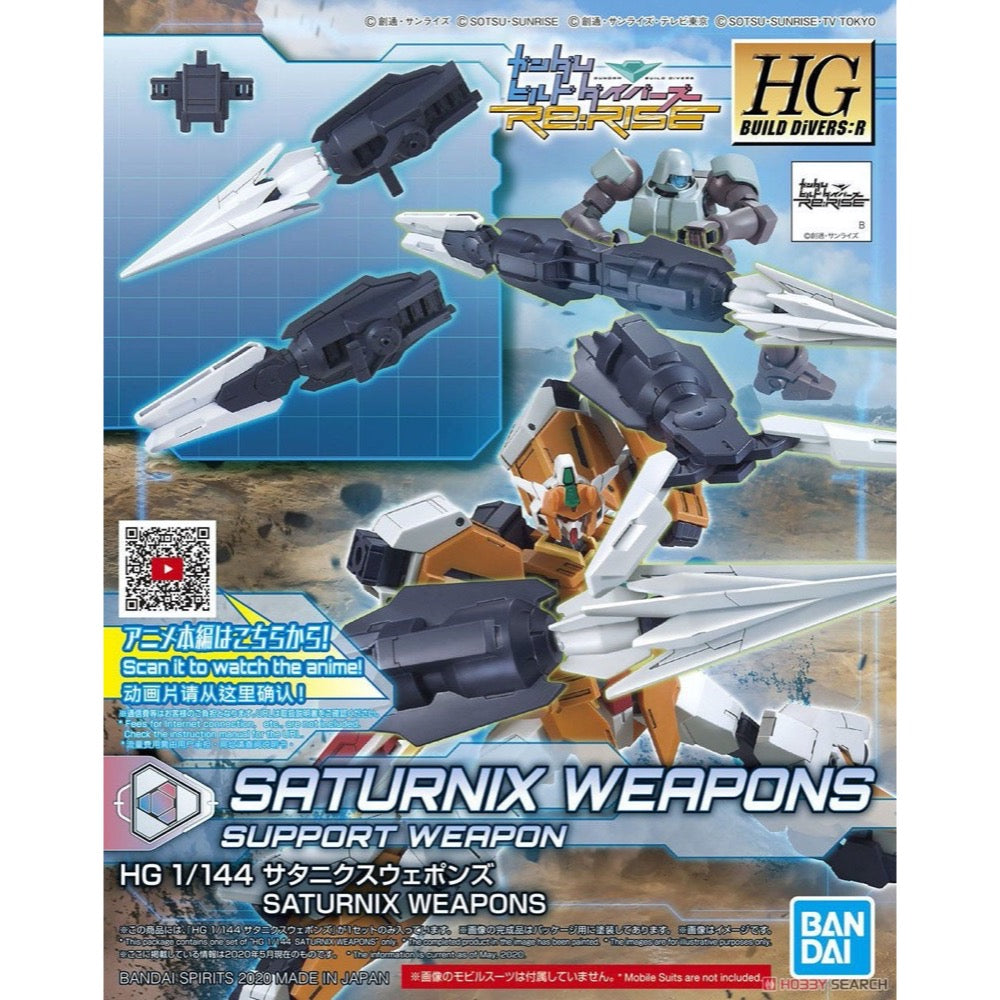 HUINA HN1598