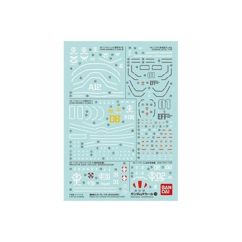 HUINA HN1598
