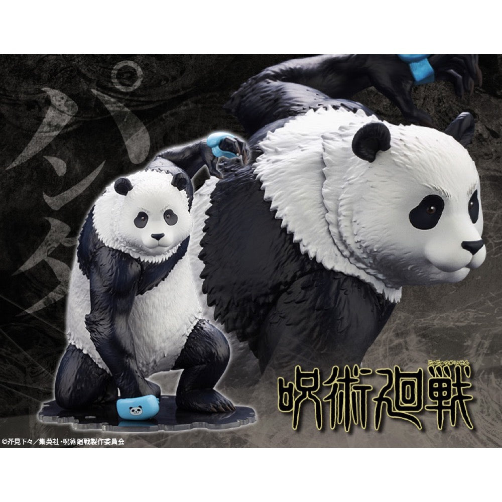 HUINA HN1598