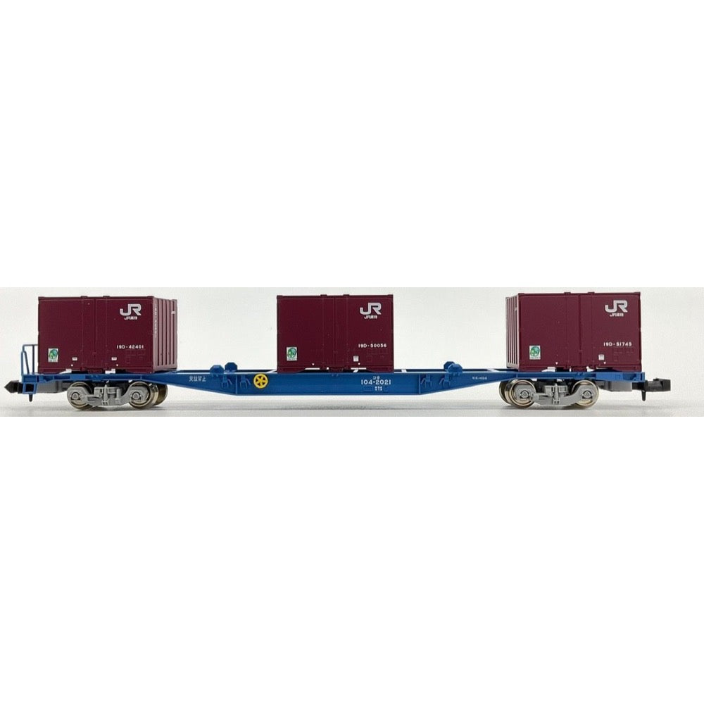 HUINA HN1598