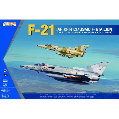HUINA HN1598