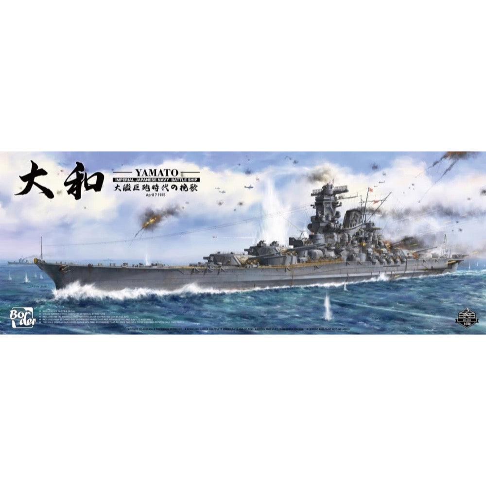 HUINA HN1598