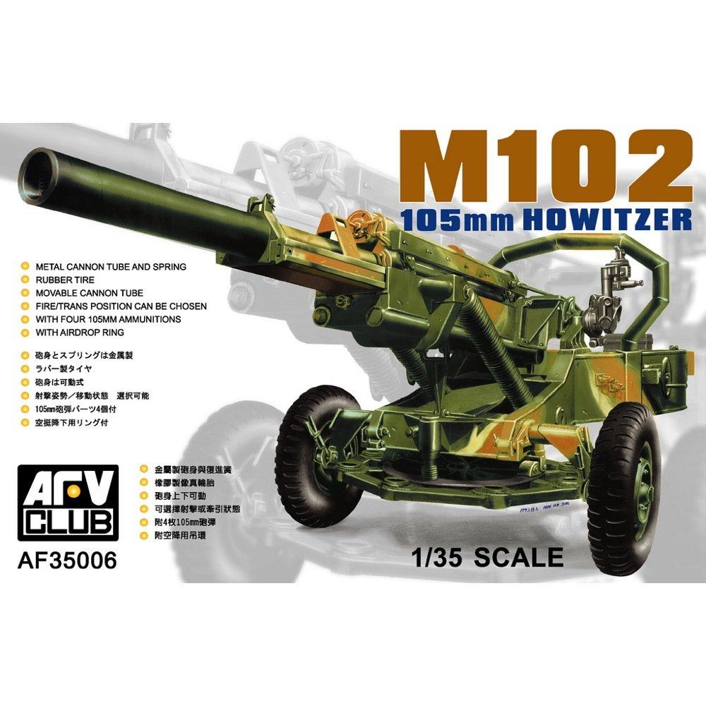 HUINA HN1598