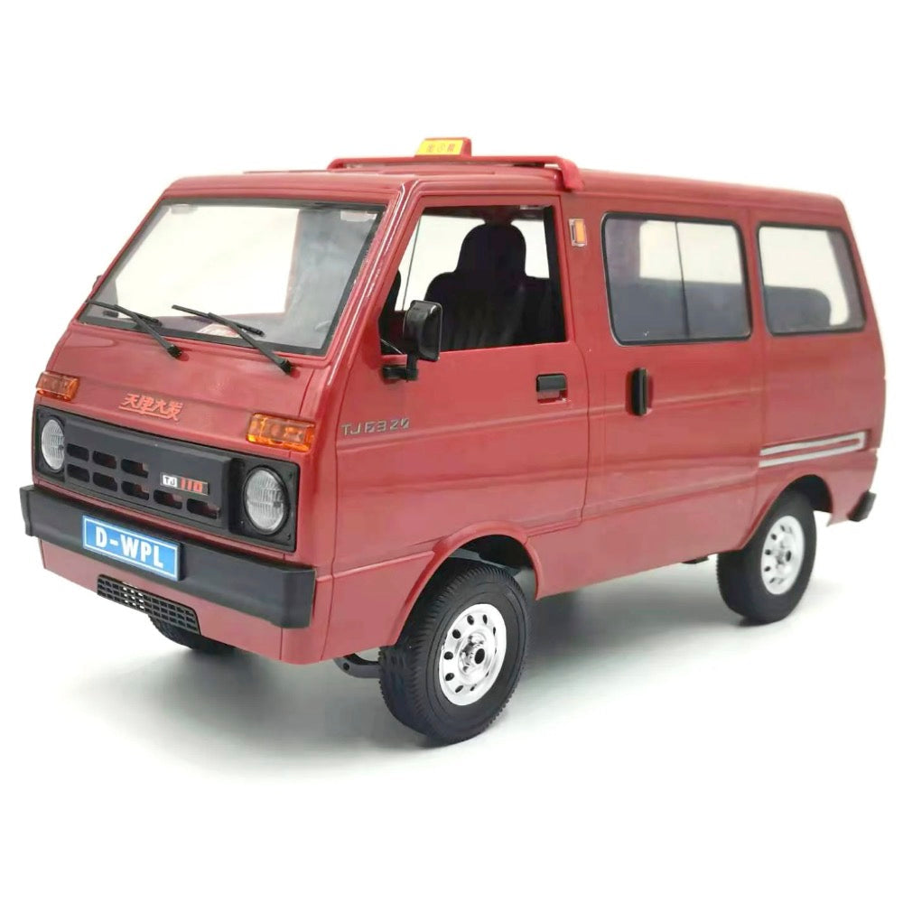 HUINA HN1598
