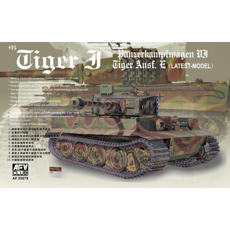 HUINA HN1598