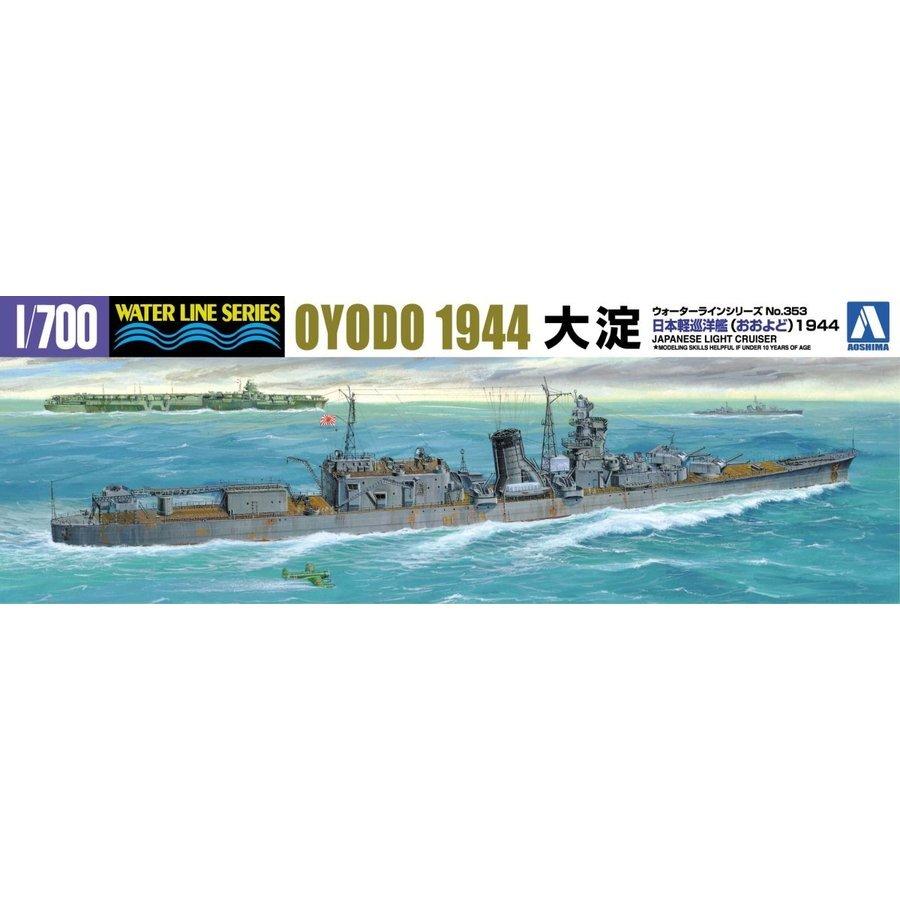HUINA HN1598