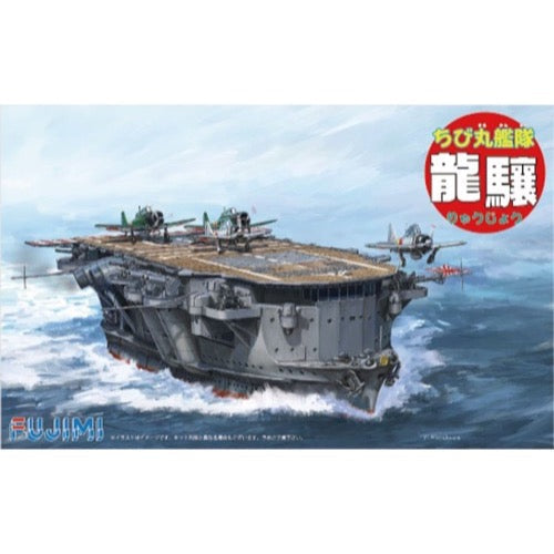 HUINA HN1598