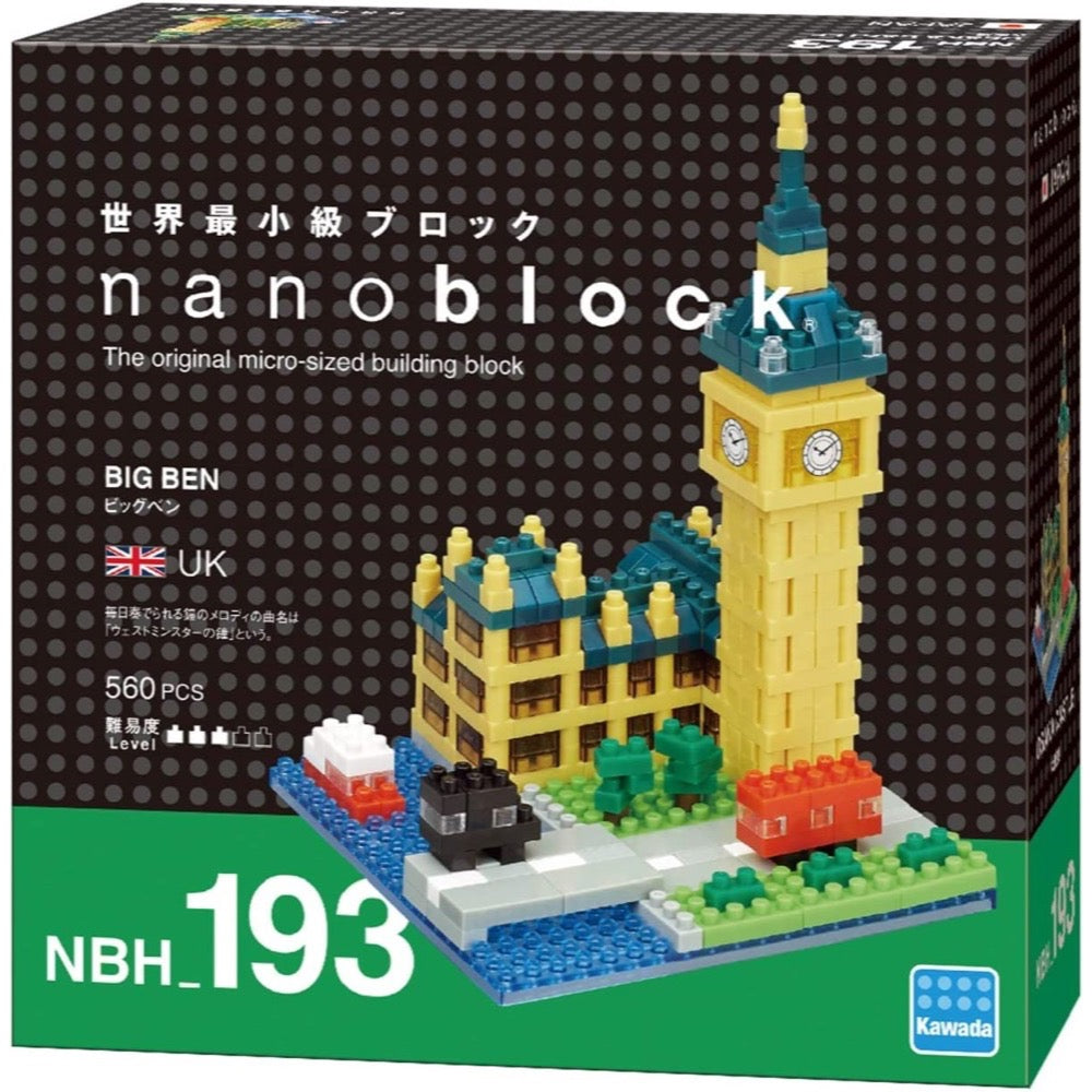 HUINA HN1598