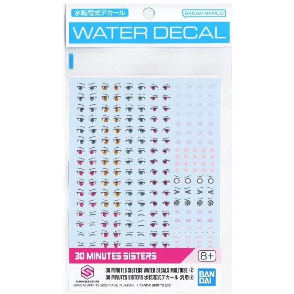 Products