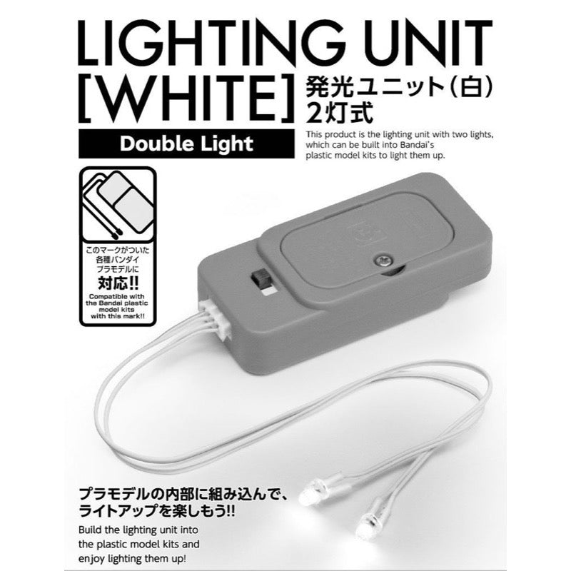 HUINA HN1598