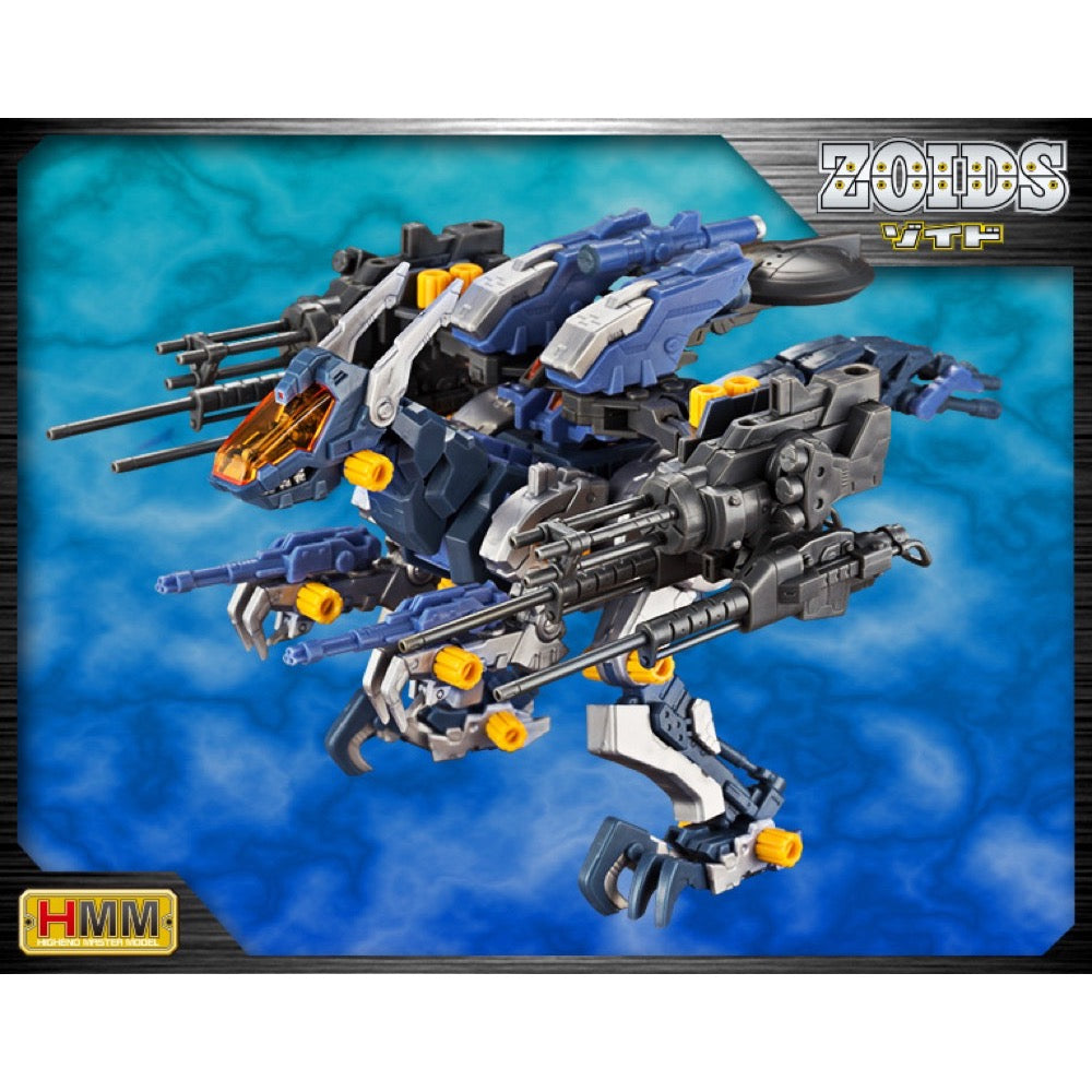 HUINA HN1598