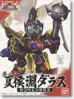 HUINA HN1598