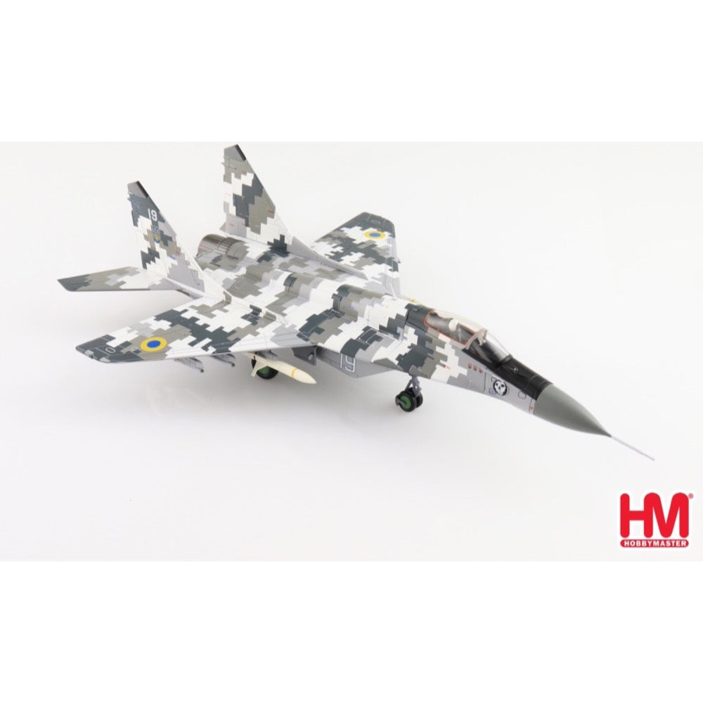 HUINA HN1598