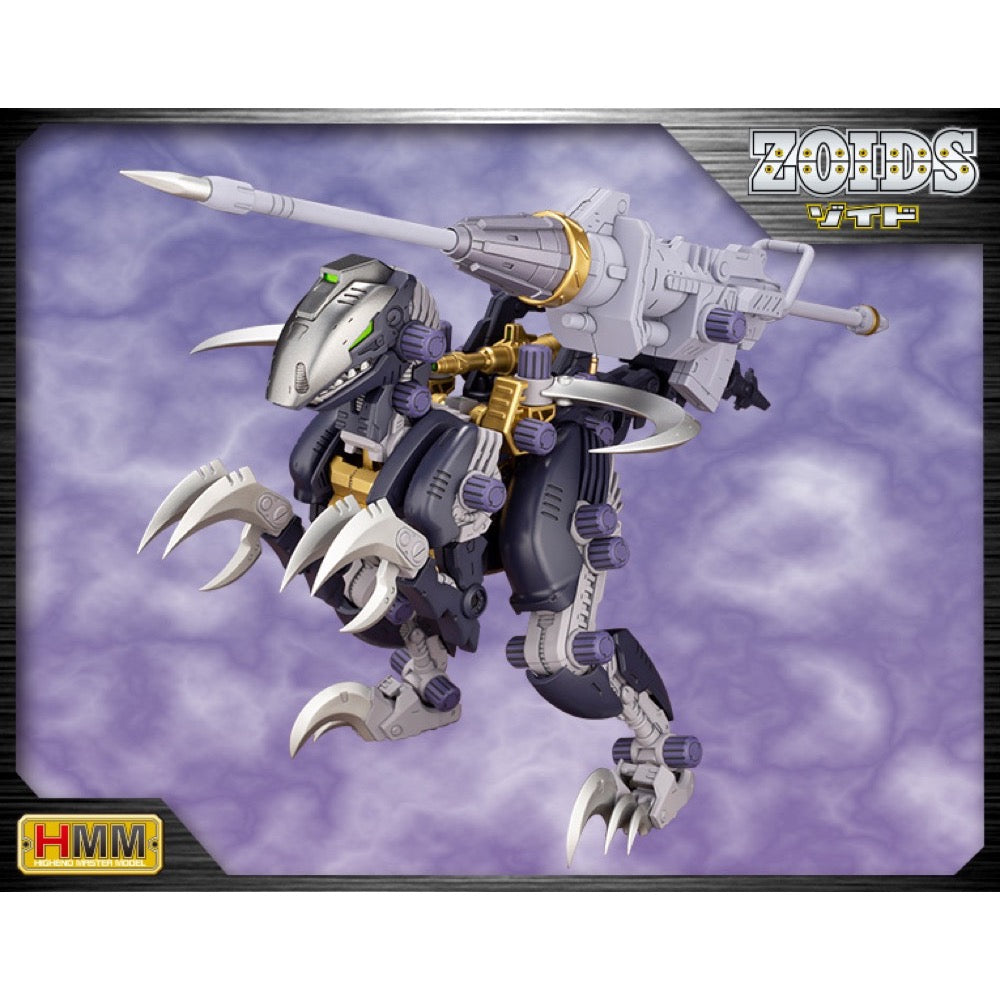 HUINA HN1598