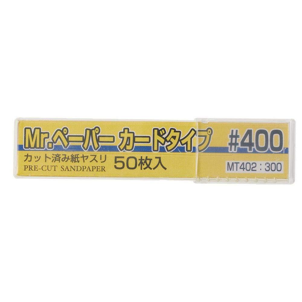 Products
