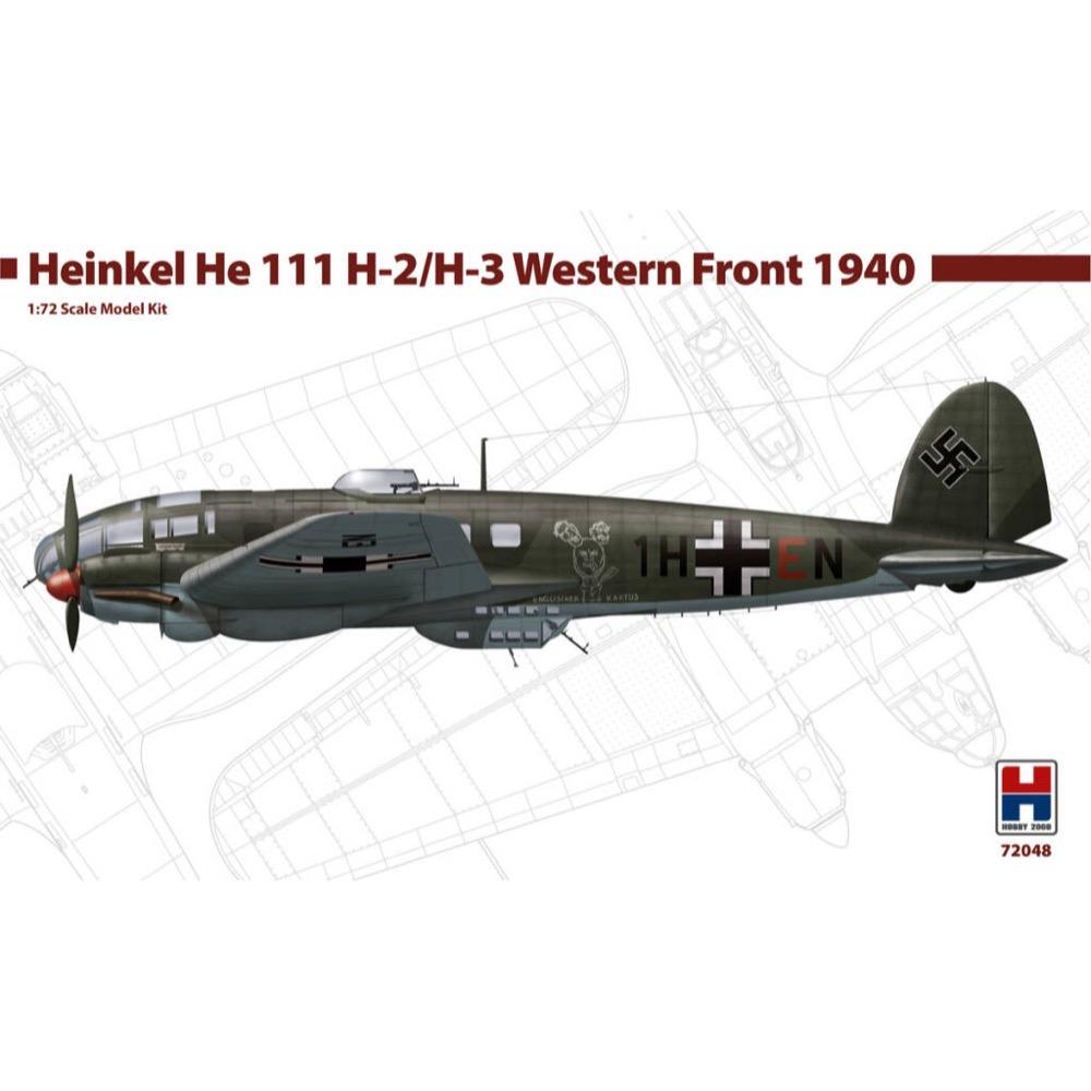 HUINA HN1598