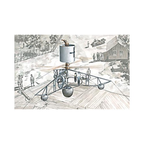 HUINA HN1598