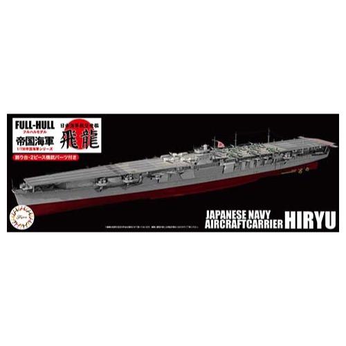 HUINA HN1598
