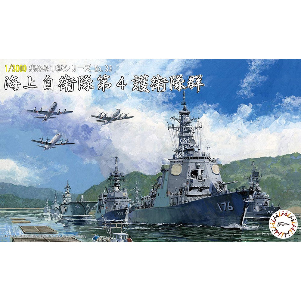 HUINA HN1598