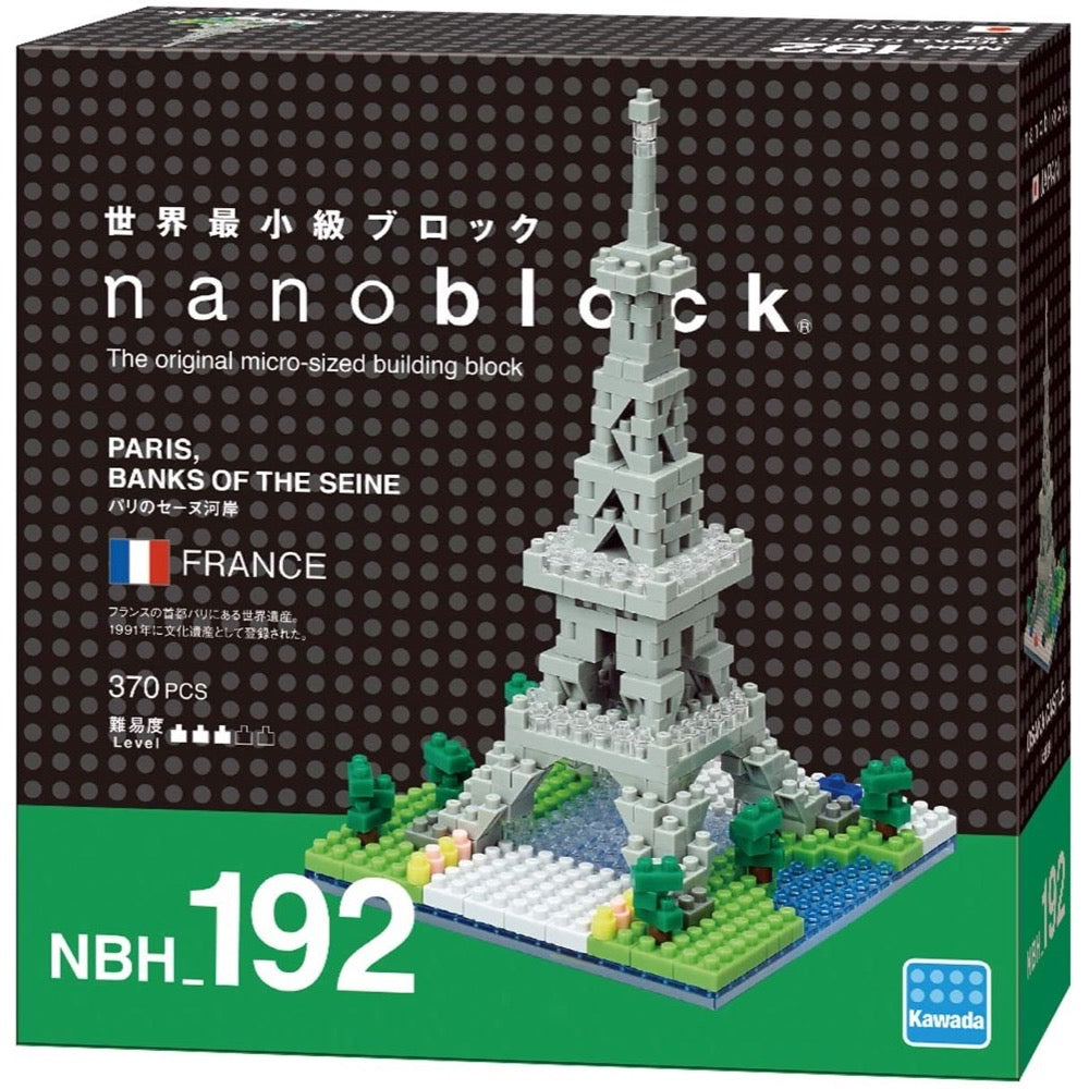 HUINA HN1598