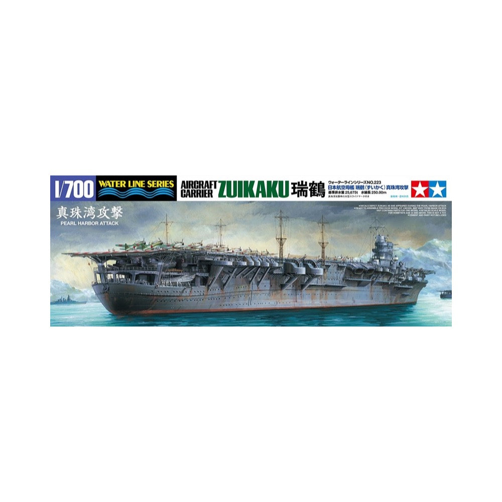 HUINA HN1598