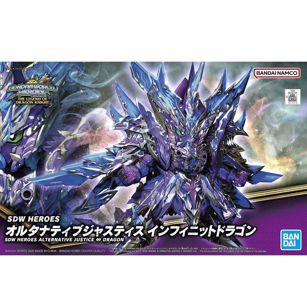HUINA HN1598