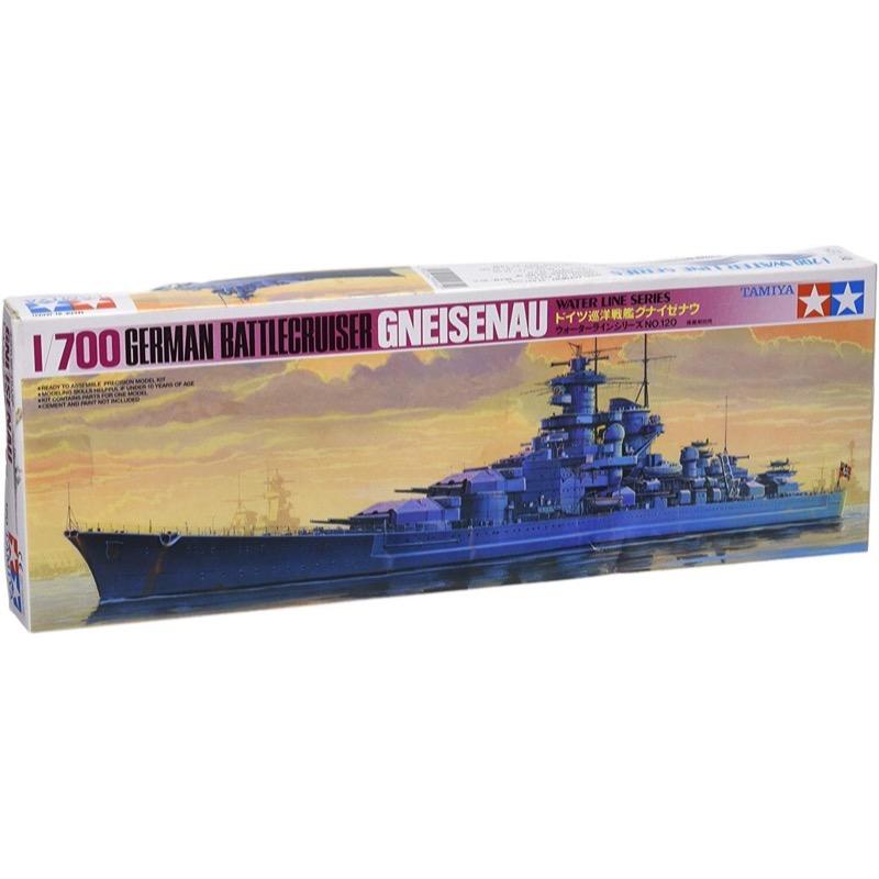 HUINA HN1598