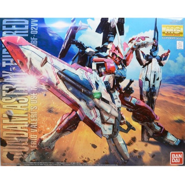 HUINA HN1598