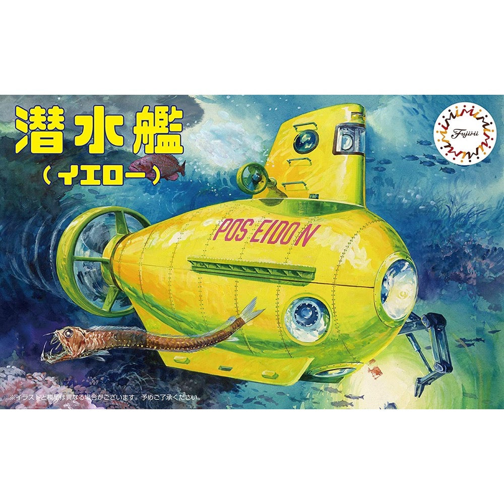 HUINA HN1598