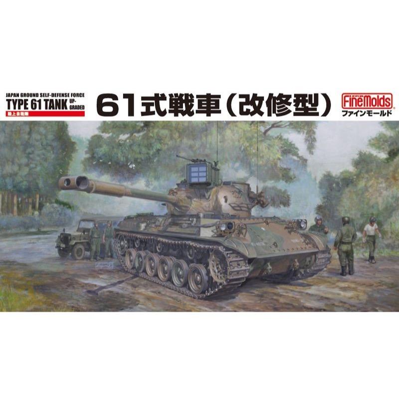 HUINA HN1598
