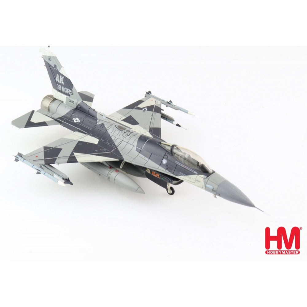 HUINA HN1598