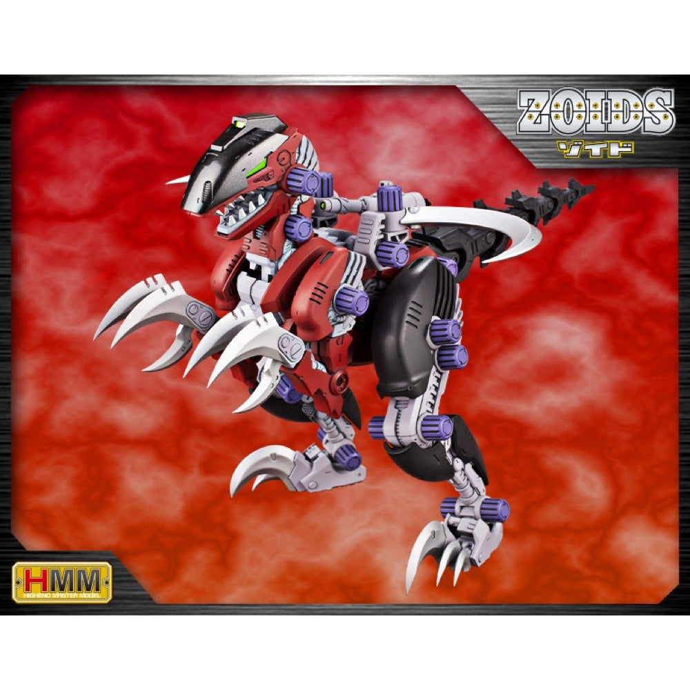 HUINA HN1598