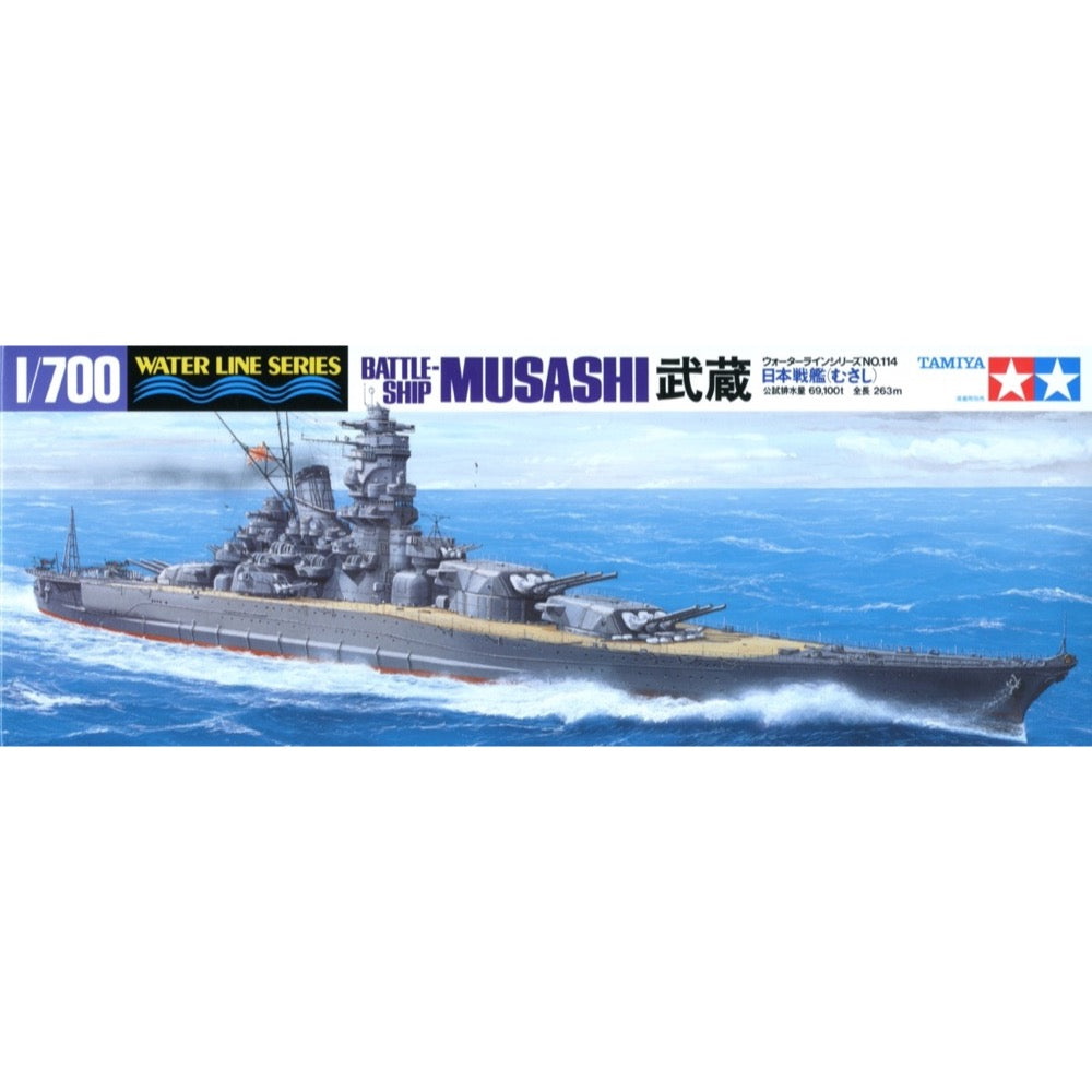HUINA HN1598