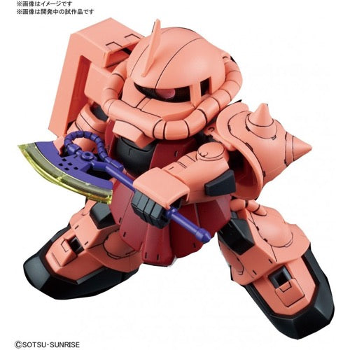 HUINA HN1598