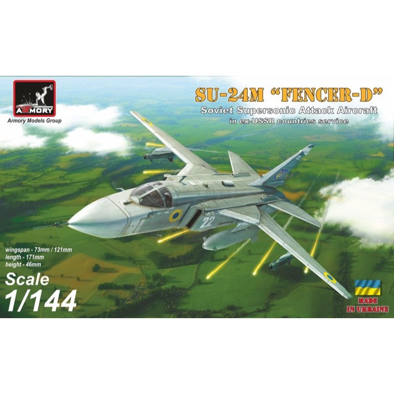 HUINA HN1598