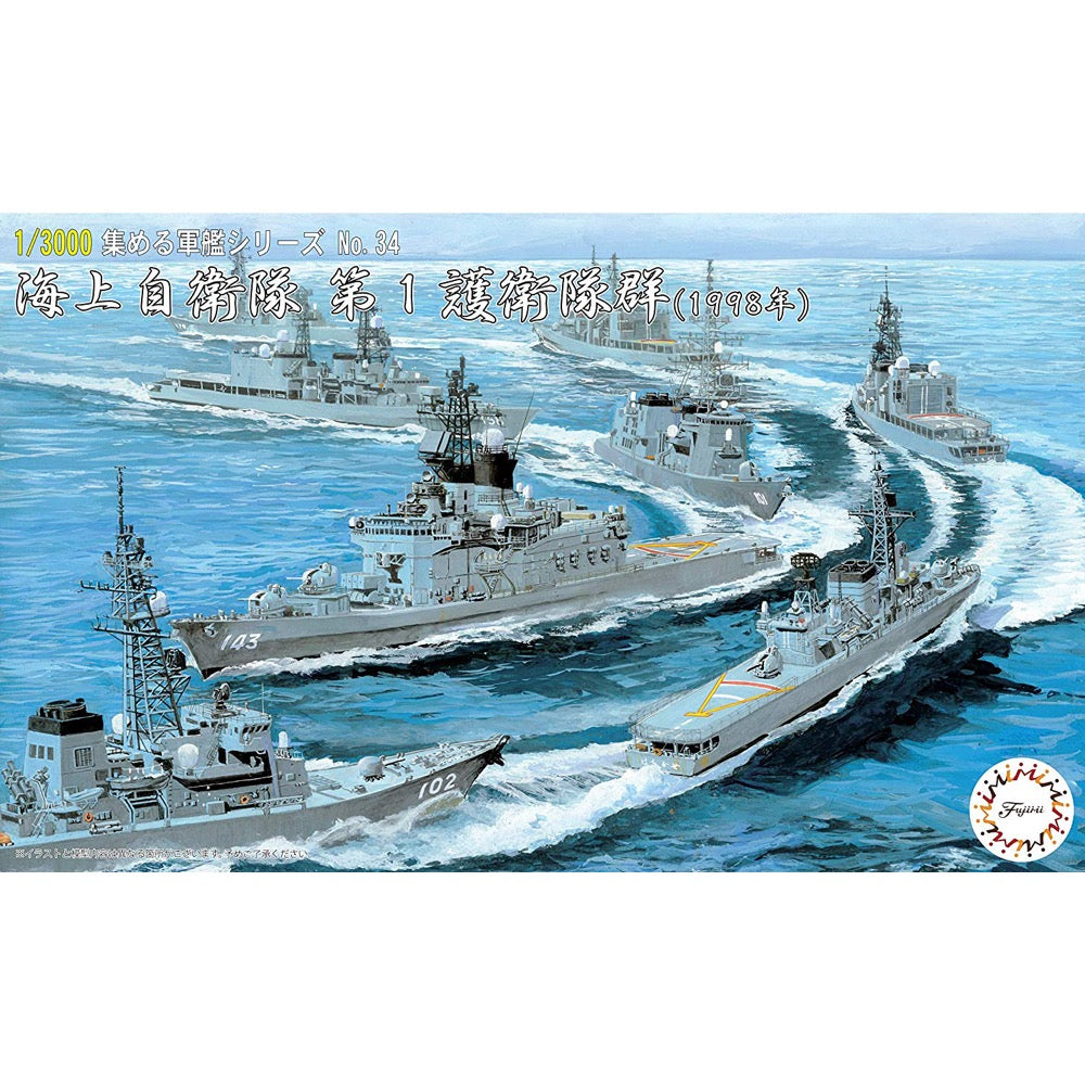 HUINA HN1598