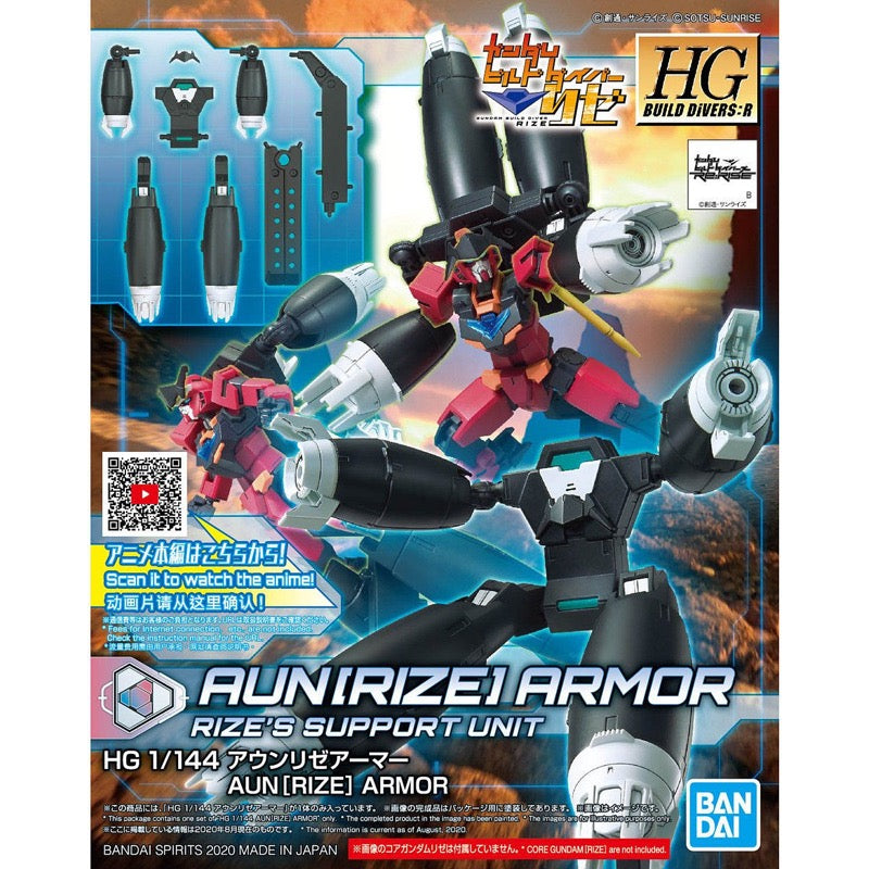 HUINA HN1598