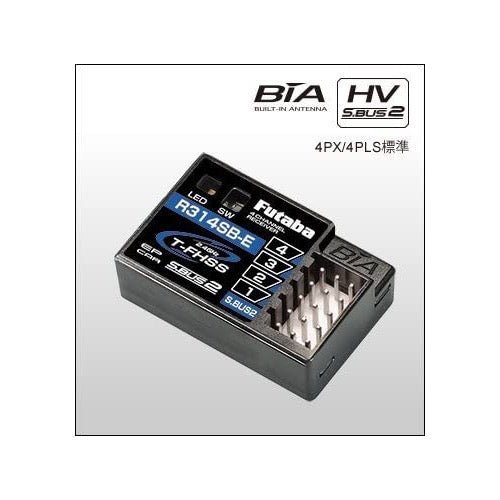 HUINA HN1598