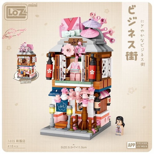 Products