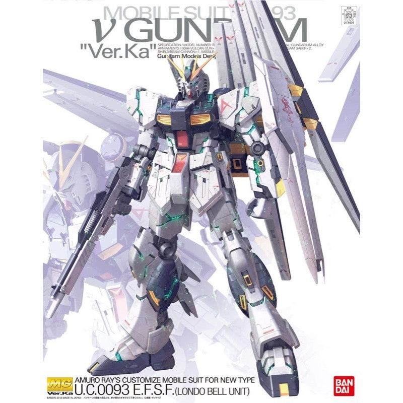 HUINA HN1598