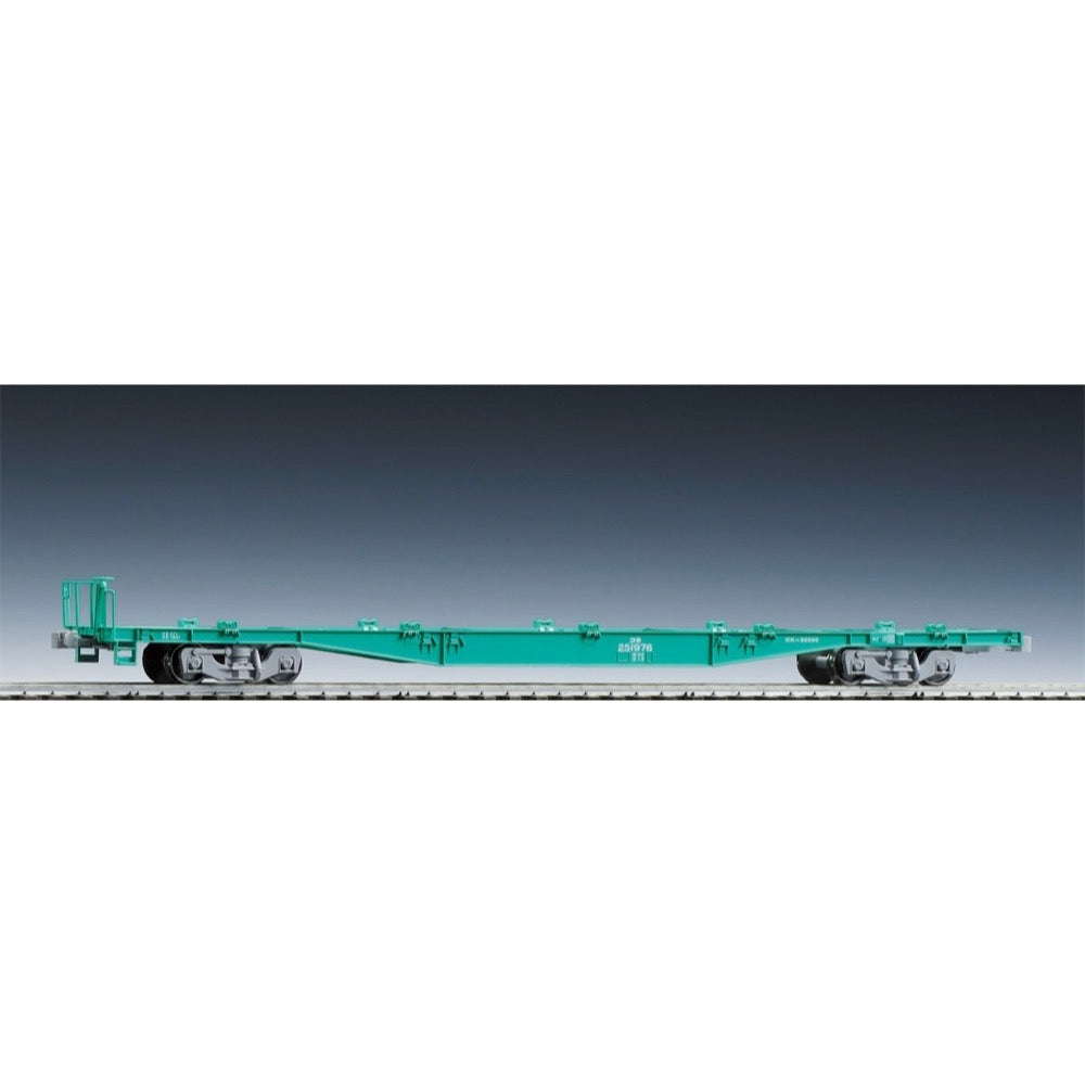 HUINA HN1598