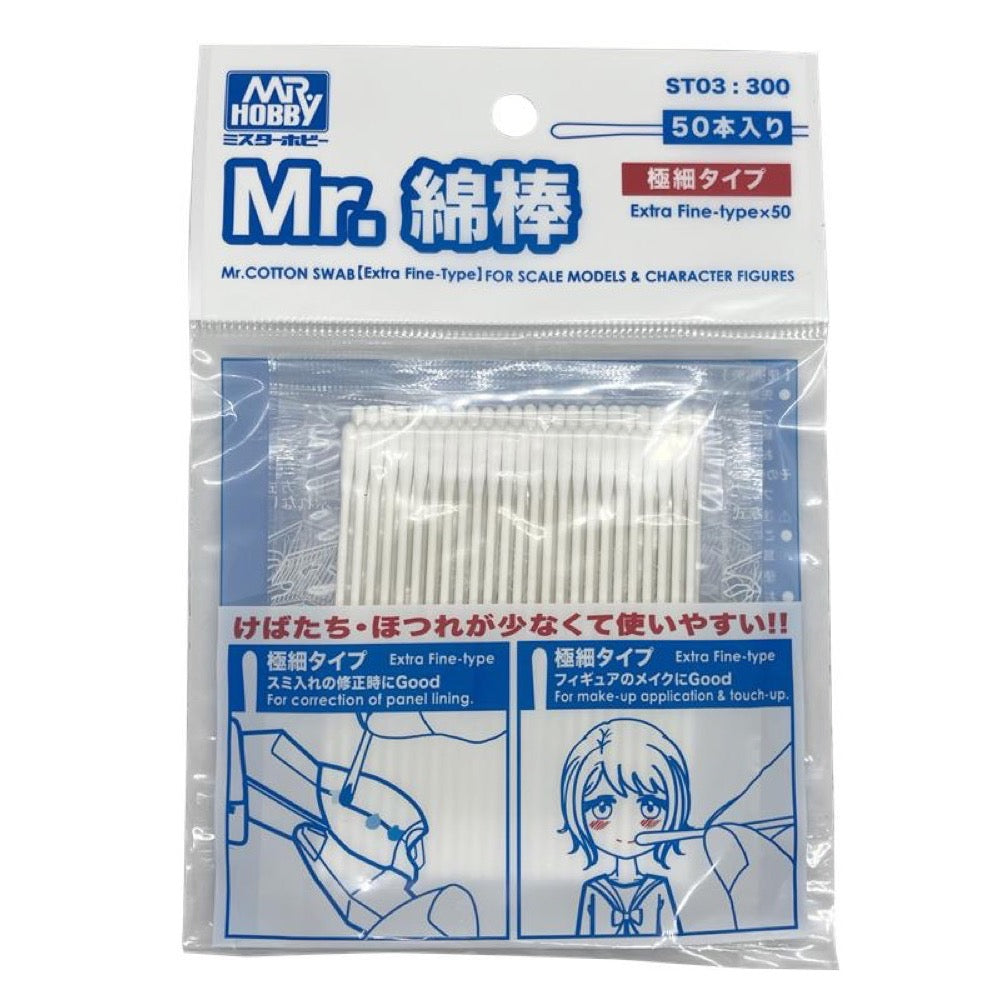 Products