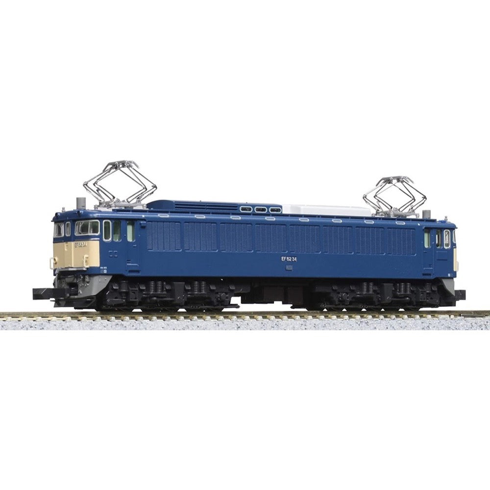 HUINA HN1598