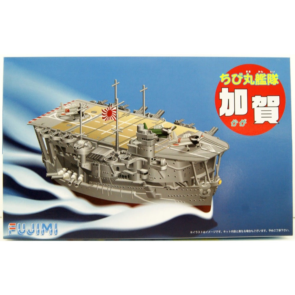 HUINA HN1598