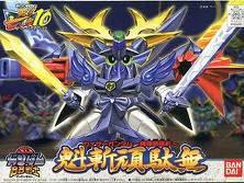 HUINA HN1598