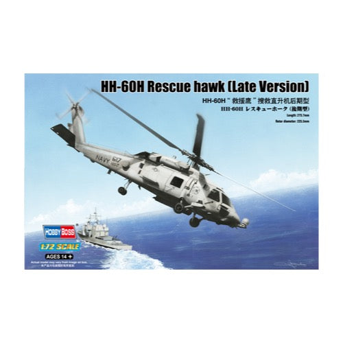 HUINA HN1598
