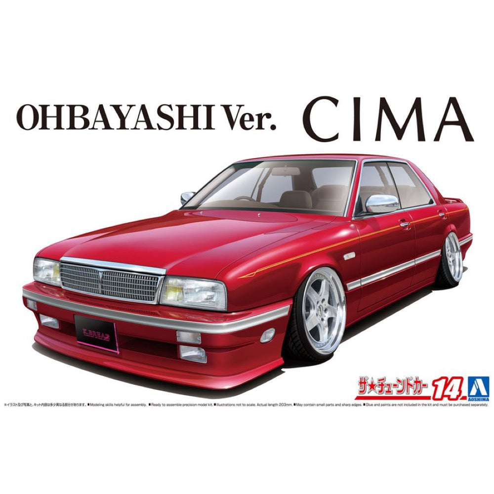 HUINA HN1598